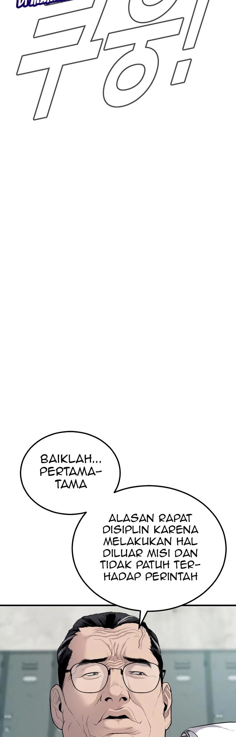 Manager Kim Chapter 70 Gambar 147