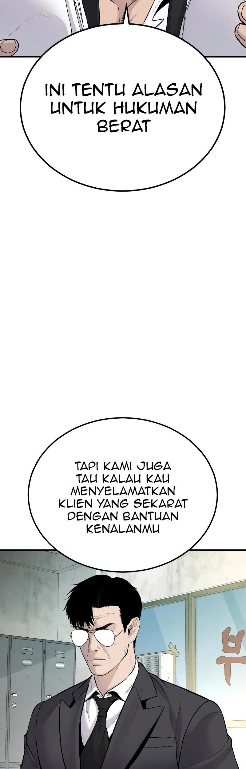 Manager Kim Chapter 70 Gambar 149