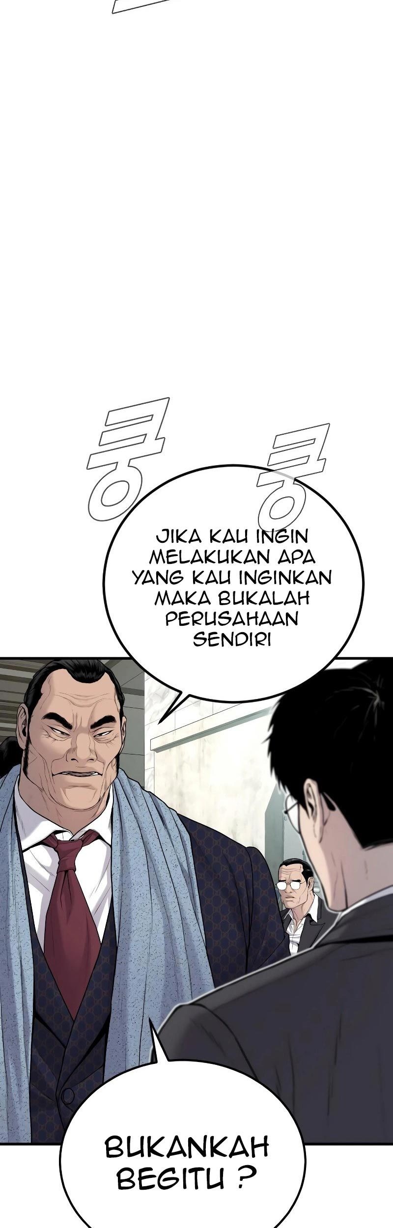Manager Kim Chapter 70 Gambar 155