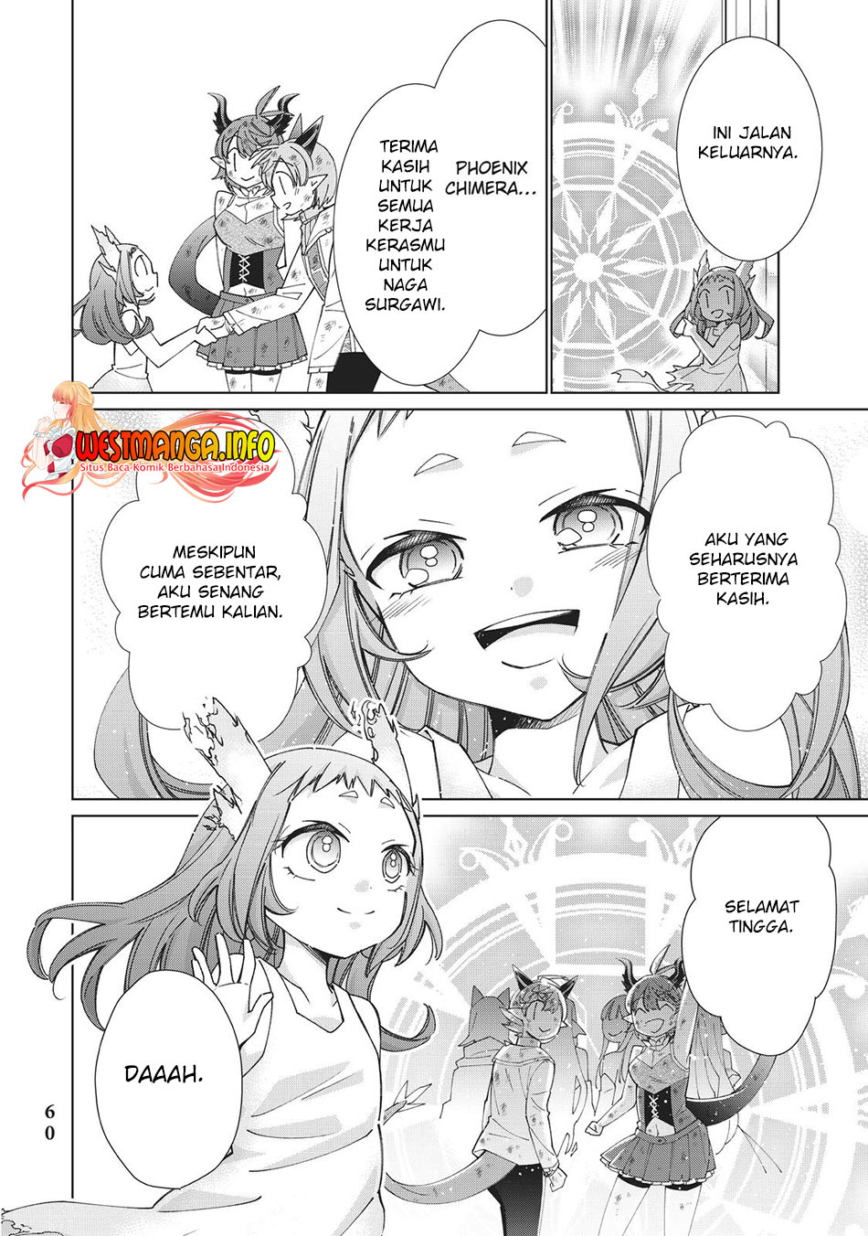 Jishou! Heibon Mazoku no Eiyuu Life: B-kyuu Mazoku nano ni Cheat Dungeon wo Tsukutteshimatta Kekka Chapter 41 Gambar 23
