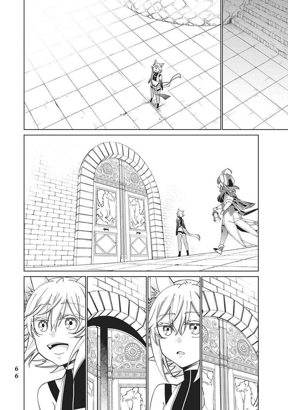 Jishou! Heibon Mazoku no Eiyuu Life: B-kyuu Mazoku nano ni Cheat Dungeon wo Tsukutteshimatta Kekka Chapter 41 Gambar 29