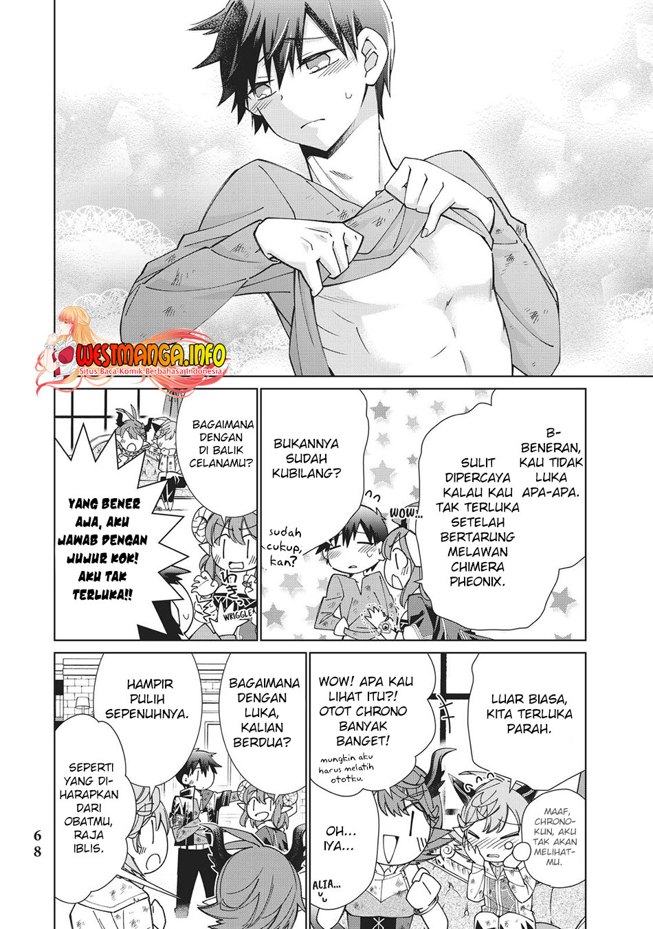 Jishou! Heibon Mazoku no Eiyuu Life: B-kyuu Mazoku nano ni Cheat Dungeon wo Tsukutteshimatta Kekka Chapter 41 Gambar 31