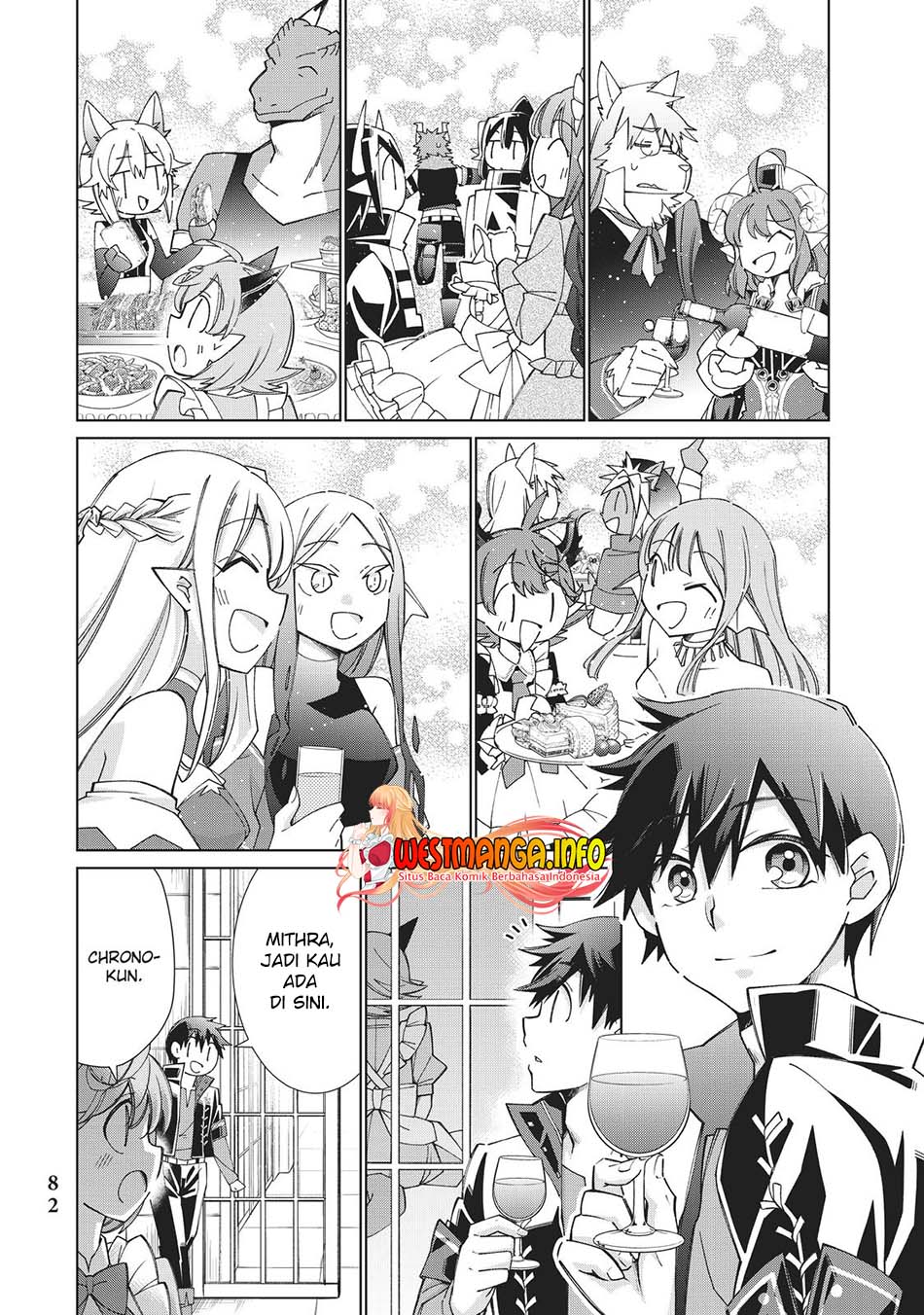 Jishou! Heibon Mazoku no Eiyuu Life: B-kyuu Mazoku nano ni Cheat Dungeon wo Tsukutteshimatta Kekka Chapter 41 Gambar 44
