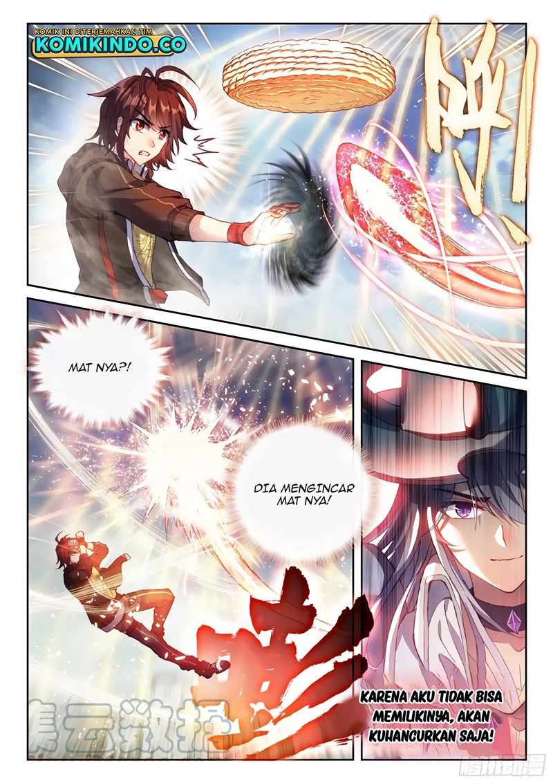 Wu Dong Qian Kun Chapter 159 Gambar 12