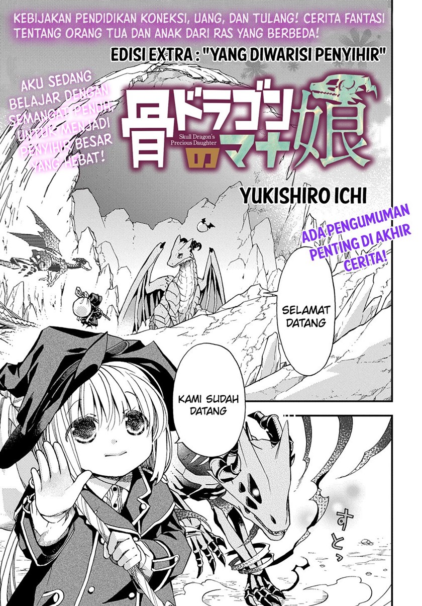Baca Manga Hone Dragon no Mana Musume Chapter 12.6 Gambar 2