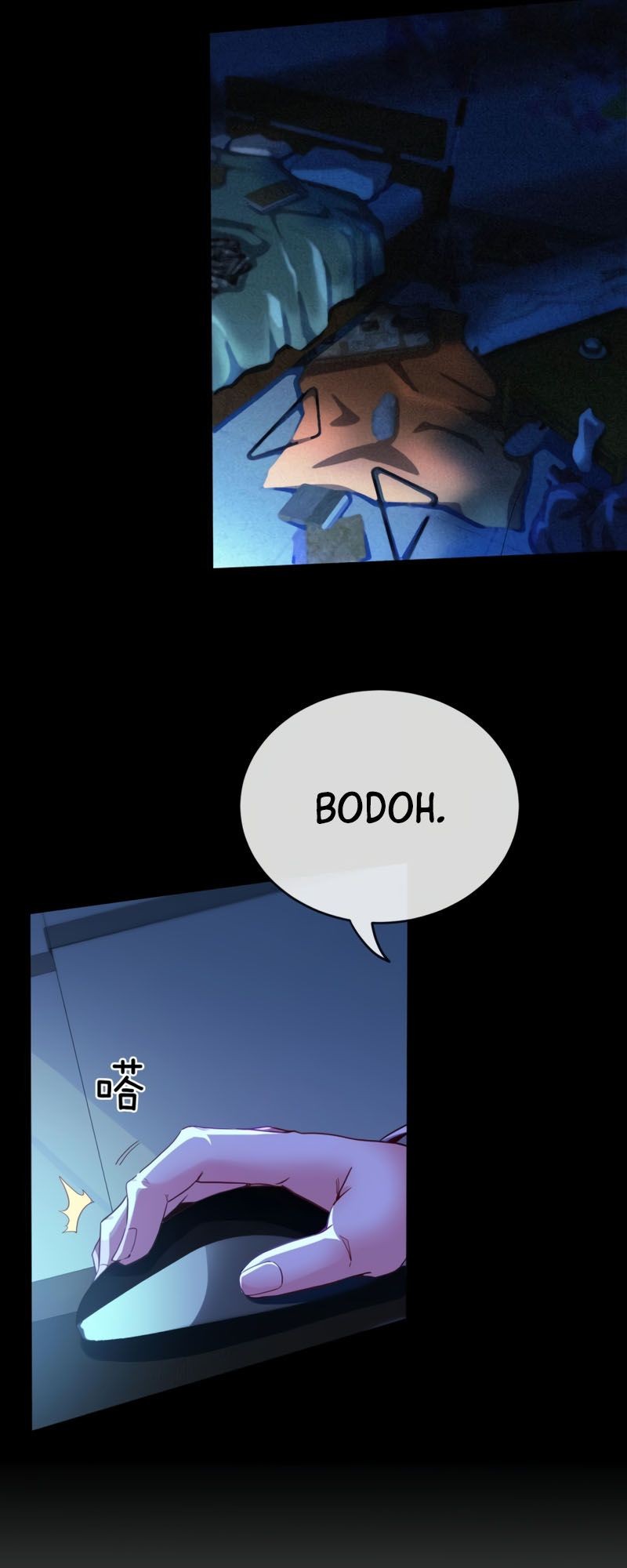 Divine Leveling System Chapter 01 Gambar 6