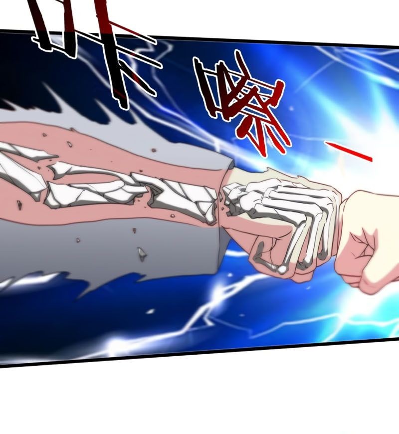 Divine Leveling System Chapter 01 Gambar 41