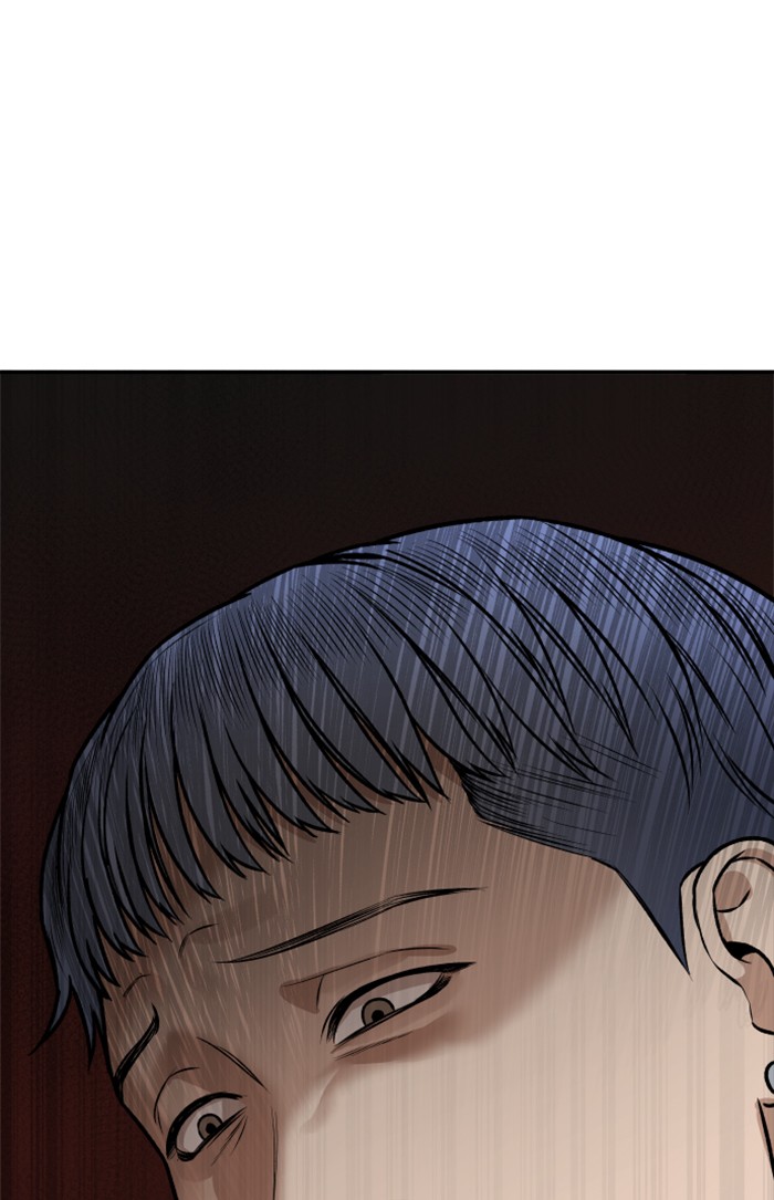 Alternate Life Chapter 7 Gambar 86