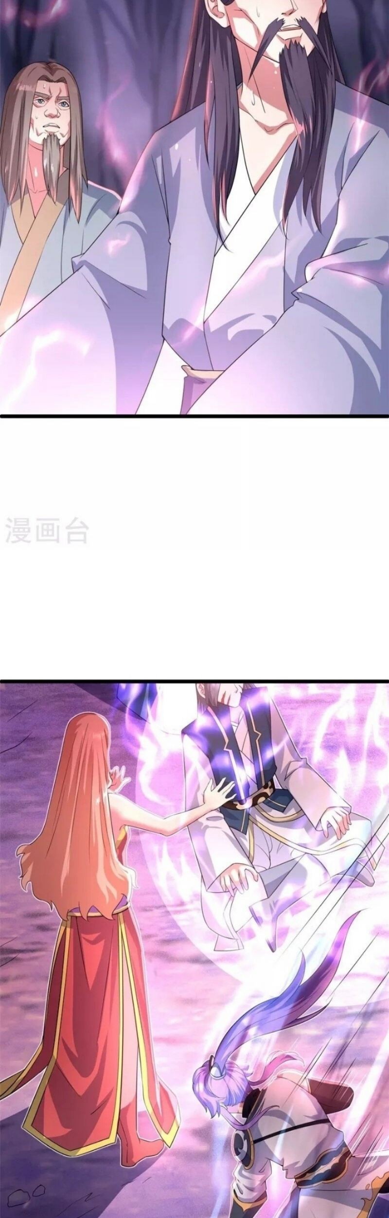 Peerless Soul Chapter 403 Gambar 36