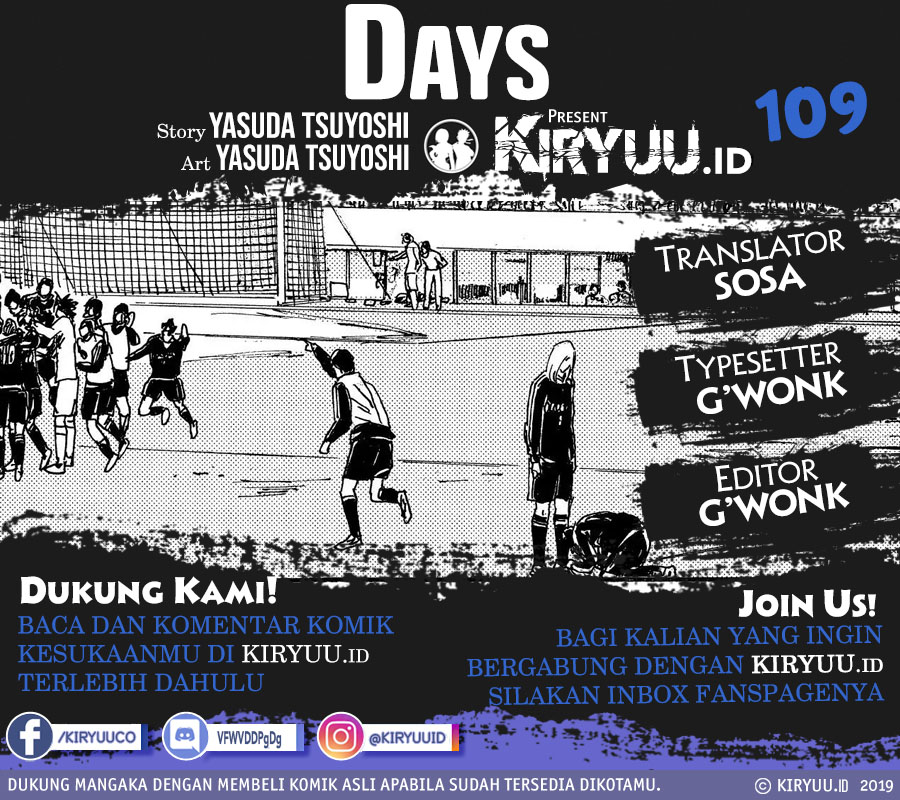 Baca Komik Days Chapter 109 Gambar 1