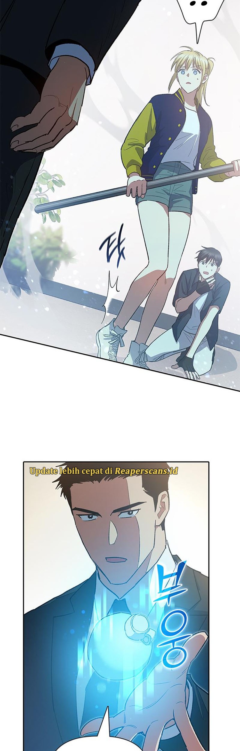 The S-Classes That I Raised Chapter 70 Gambar 15
