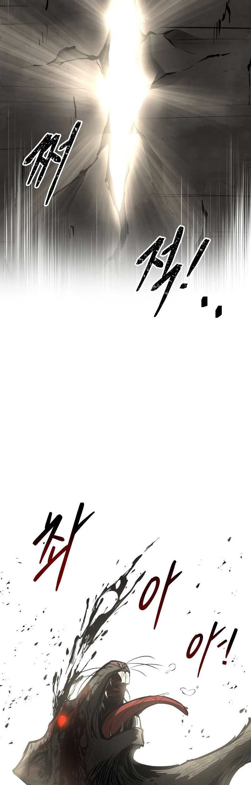 I Became the Tyrant of a Defense Game Chapter 30 Gambar 75