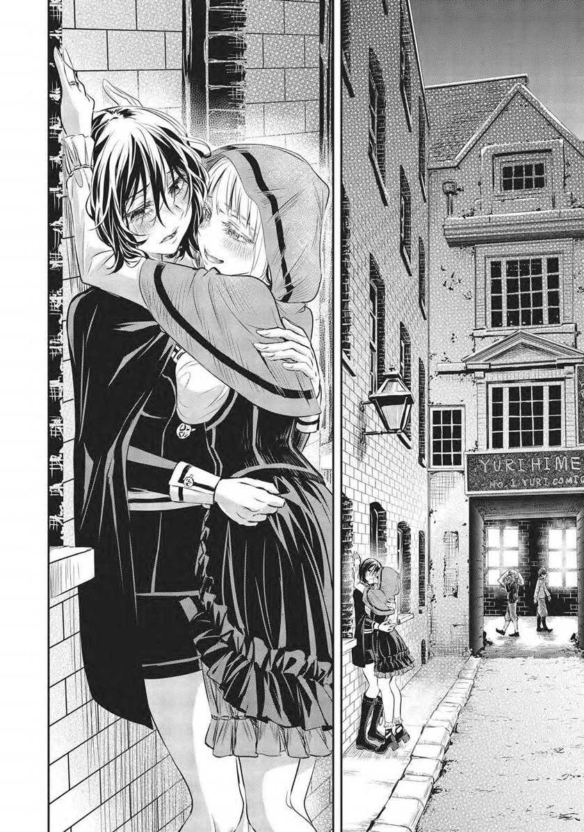 Scarlet Chapter 6 Gambar 22