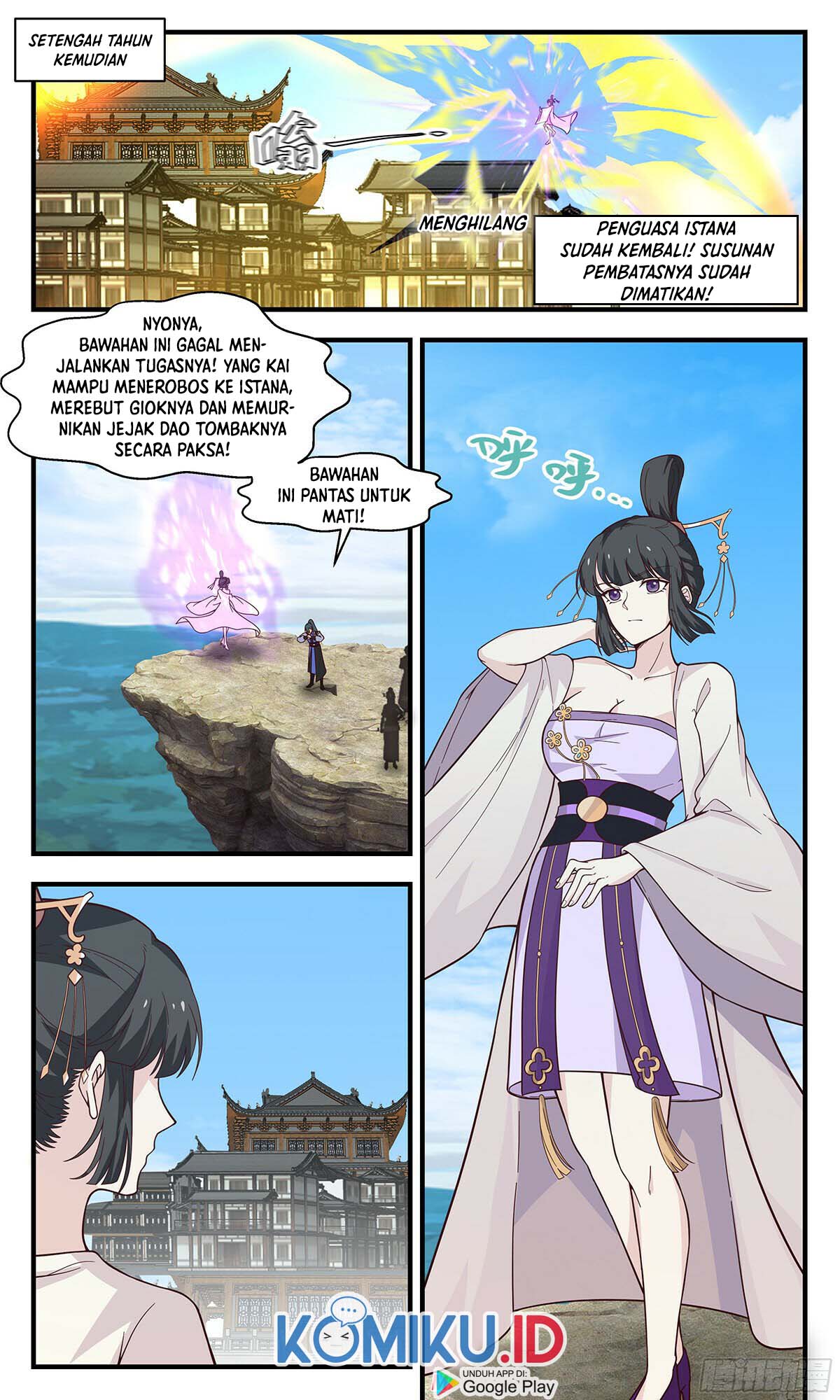 Martial Peak Part 2 Chapter 2902 - https://img.komiku.org/uploads2/2651230-5.jpg