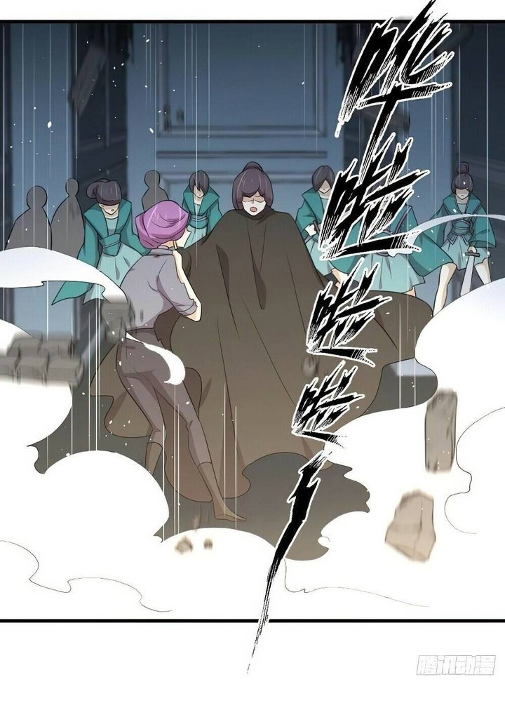 Immortal Swordsman in The Reverse World Chapter 364 Gambar 49