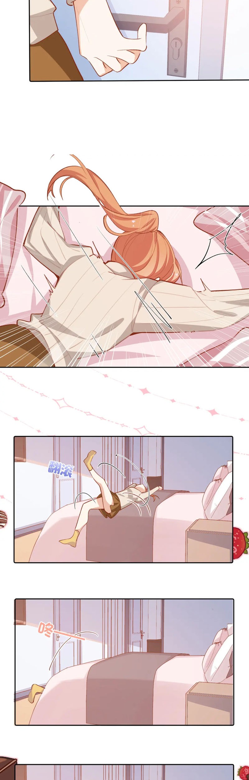 Ten Years Later, I Married My Nemesis Chapter 31 Gambar 15