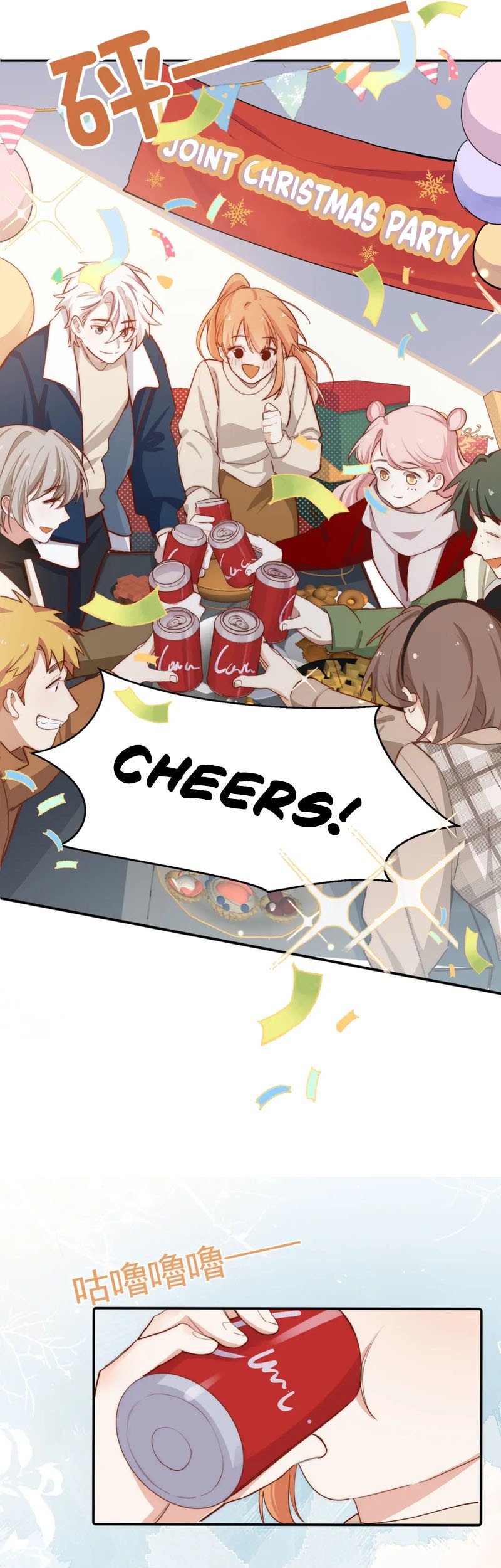 Ten Years Later, I Married My Nemesis Chapter 29 Gambar 15