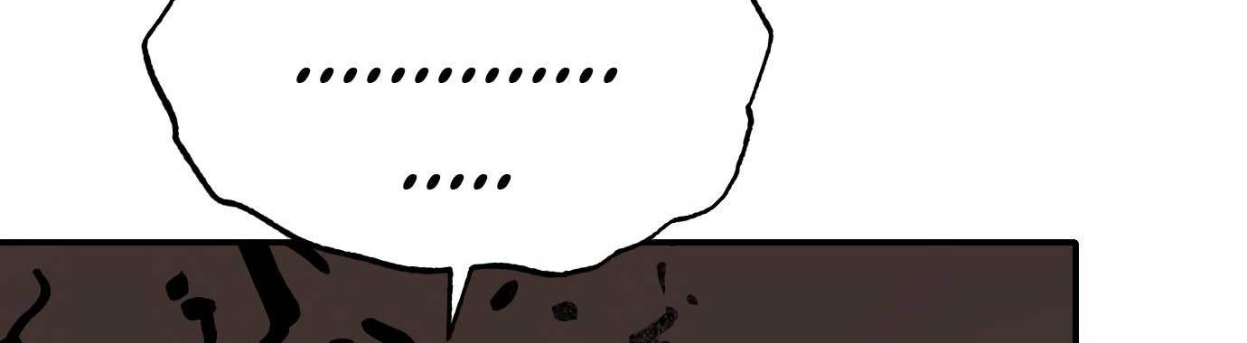 Tiger Coming In Chapter 39 Gambar 21