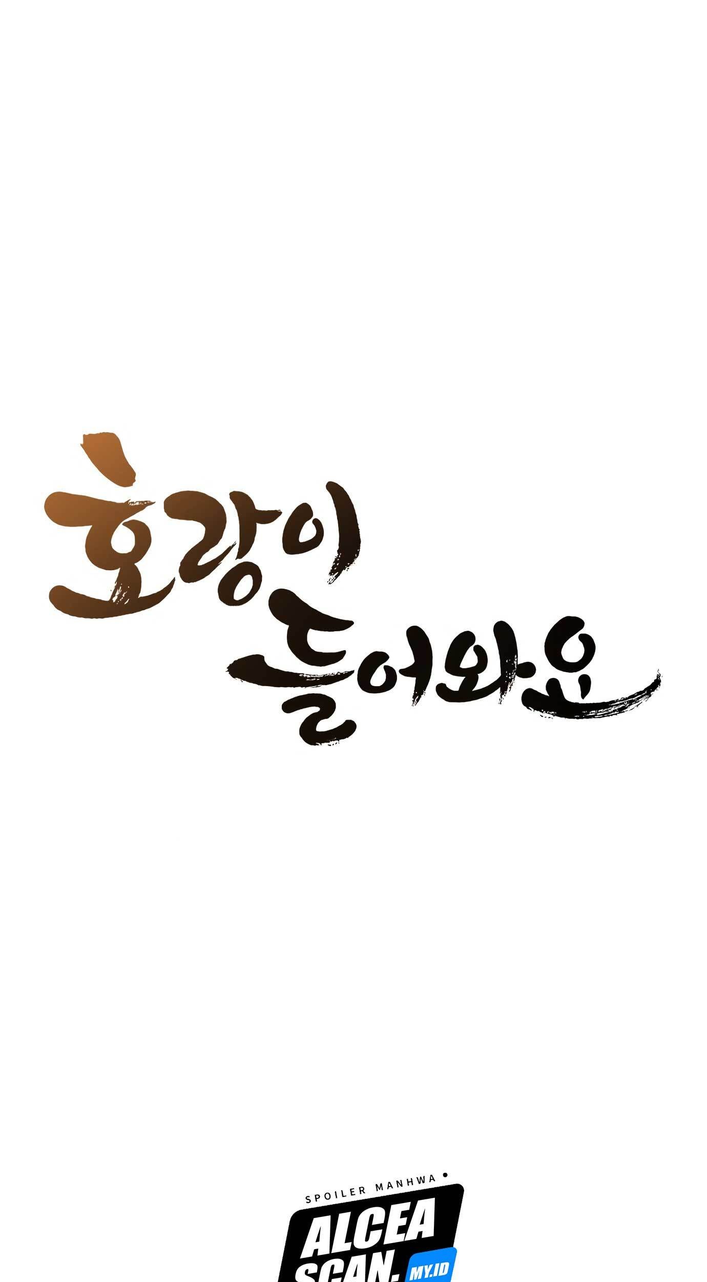 Tiger Coming In Chapter 39 Gambar 36