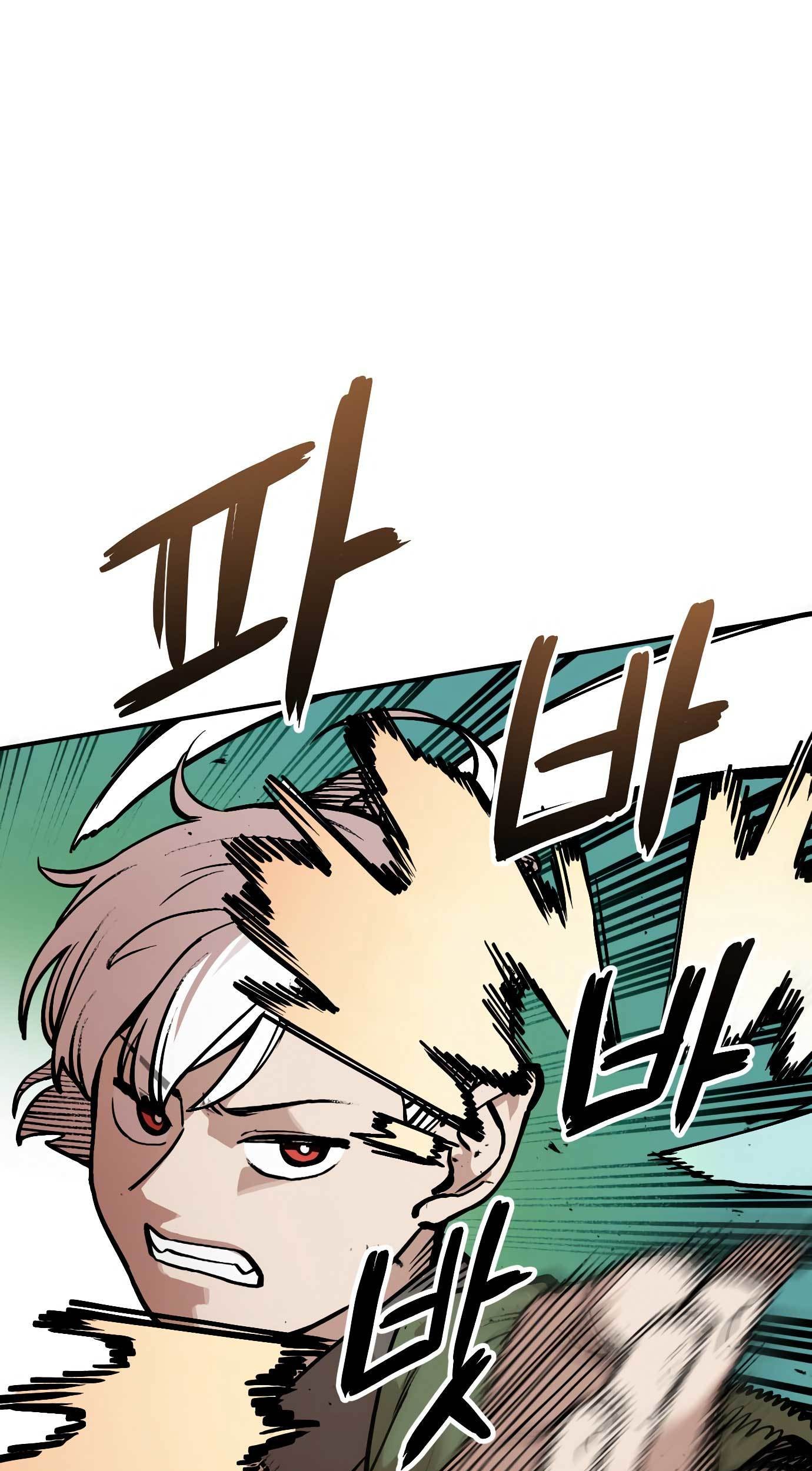 Tiger Coming In Chapter 39 Gambar 38