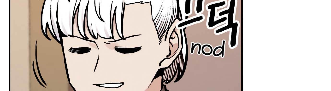 Tiger Coming In Chapter 39 Gambar 63