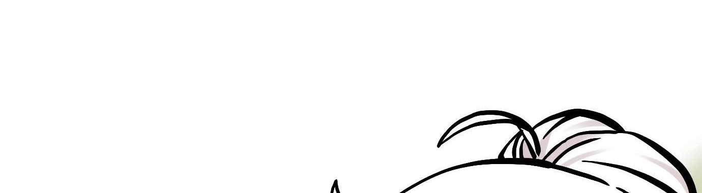 Tiger Coming In Chapter 39 Gambar 77