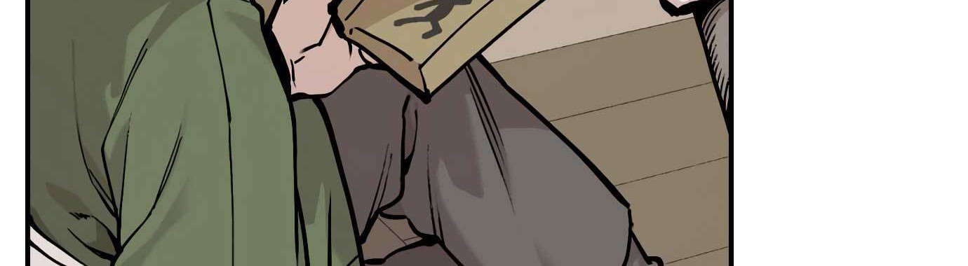 Tiger Coming In Chapter 39 Gambar 5