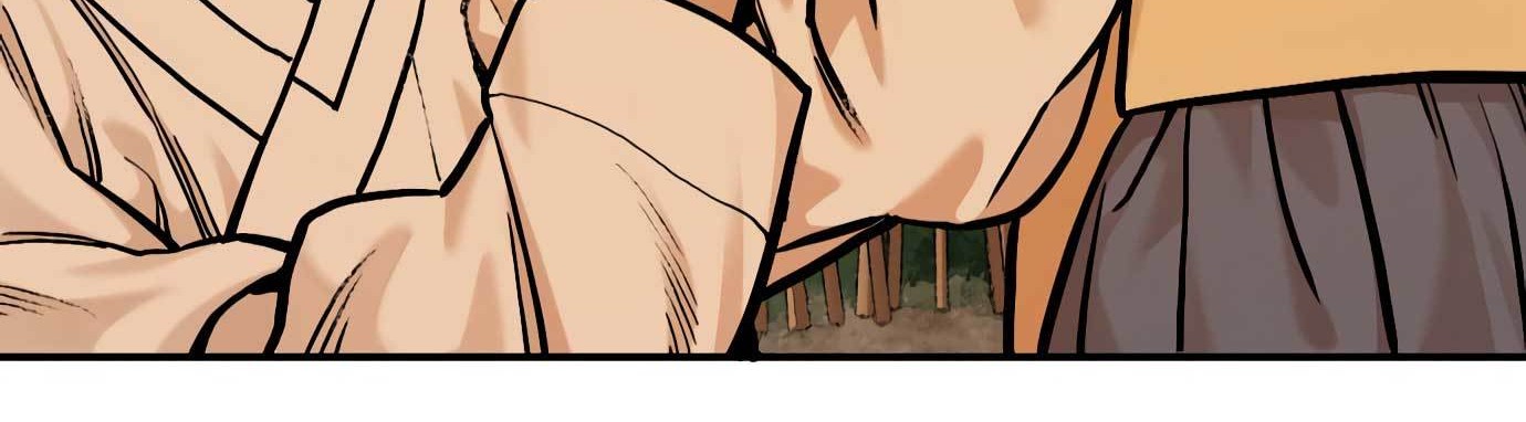 Tiger Coming In Chapter 39 Gambar 87