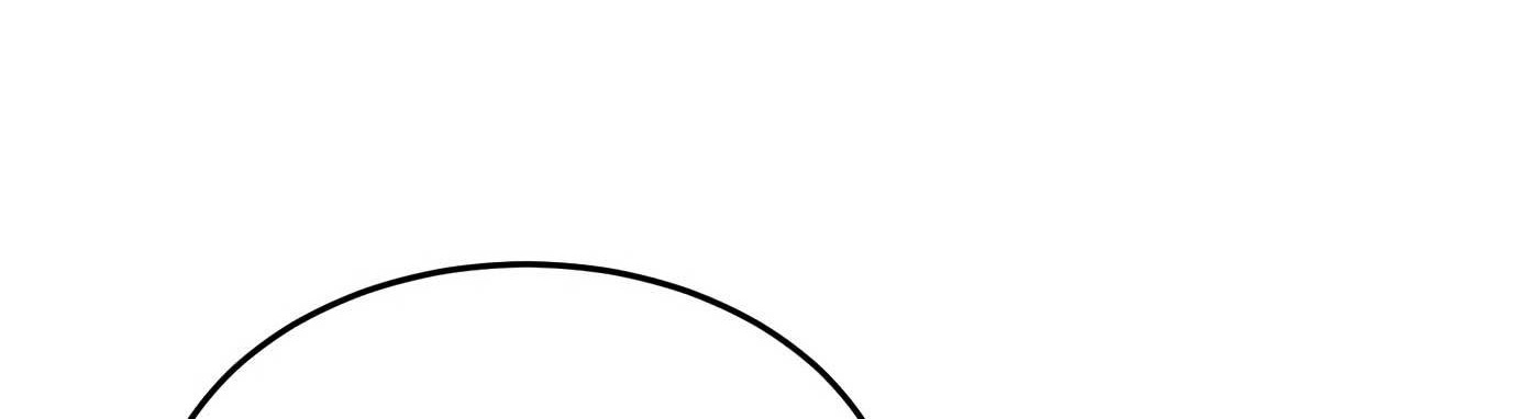 Tiger Coming In Chapter 39 Gambar 89