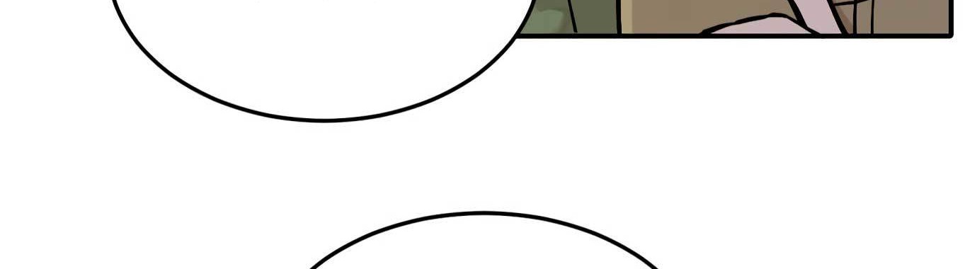 Tiger Coming In Chapter 39 Gambar 11