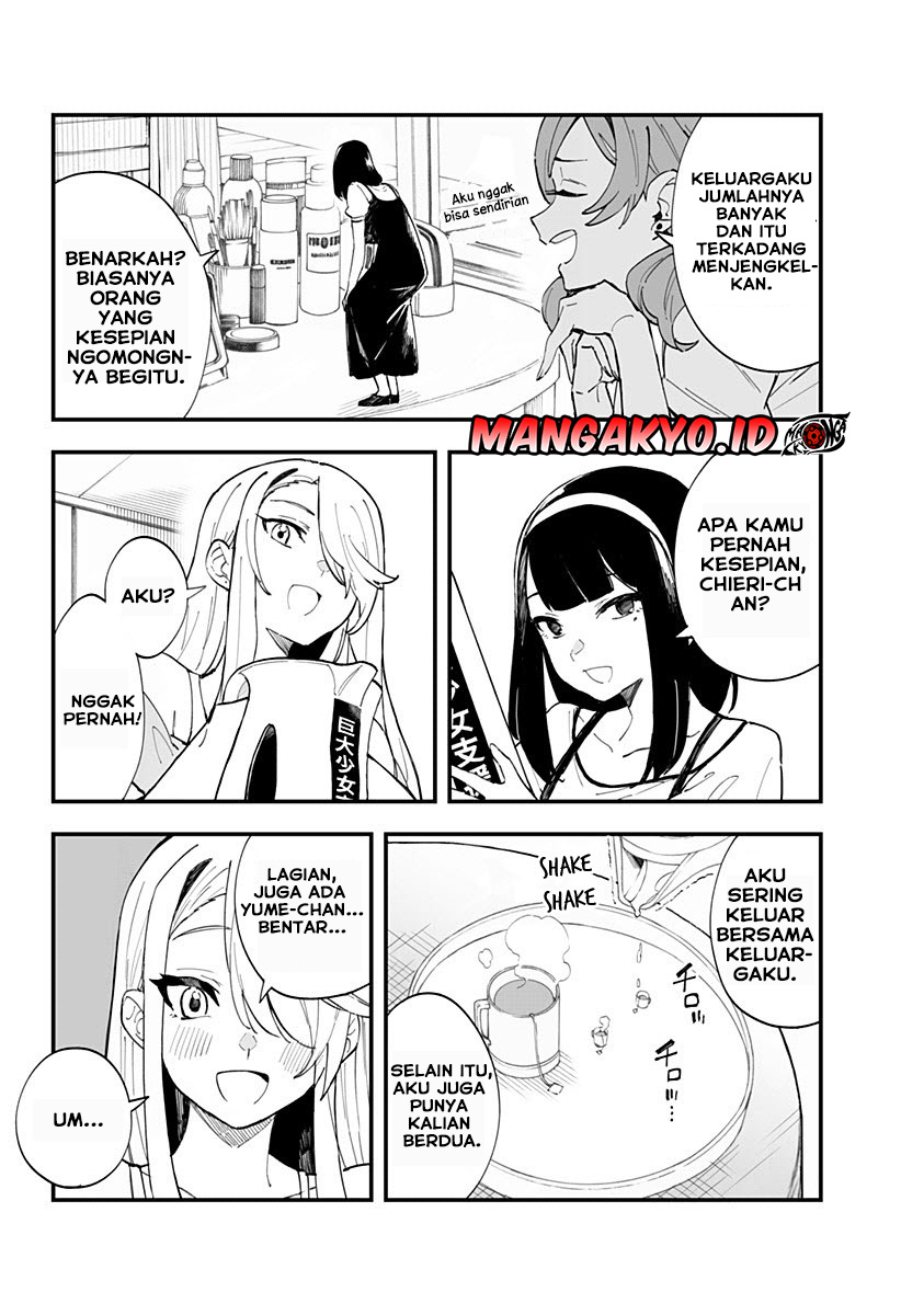 Chieri no Koi wa 8 Meter Chapter 13 Gambar 5