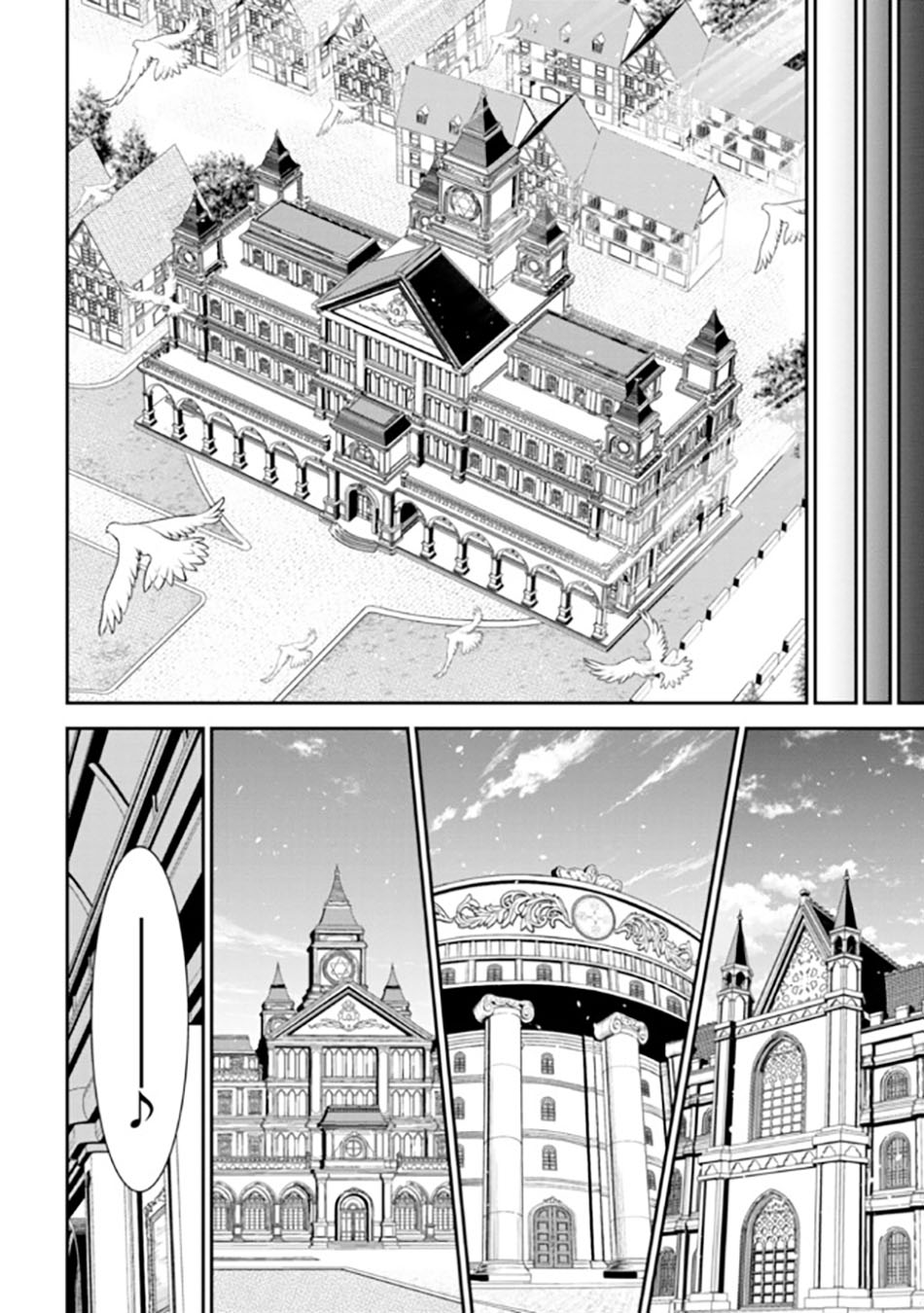 Tensei Gotoki de Nigerareru to demo, Nii-san? Chapter 20.2 Gambar 20