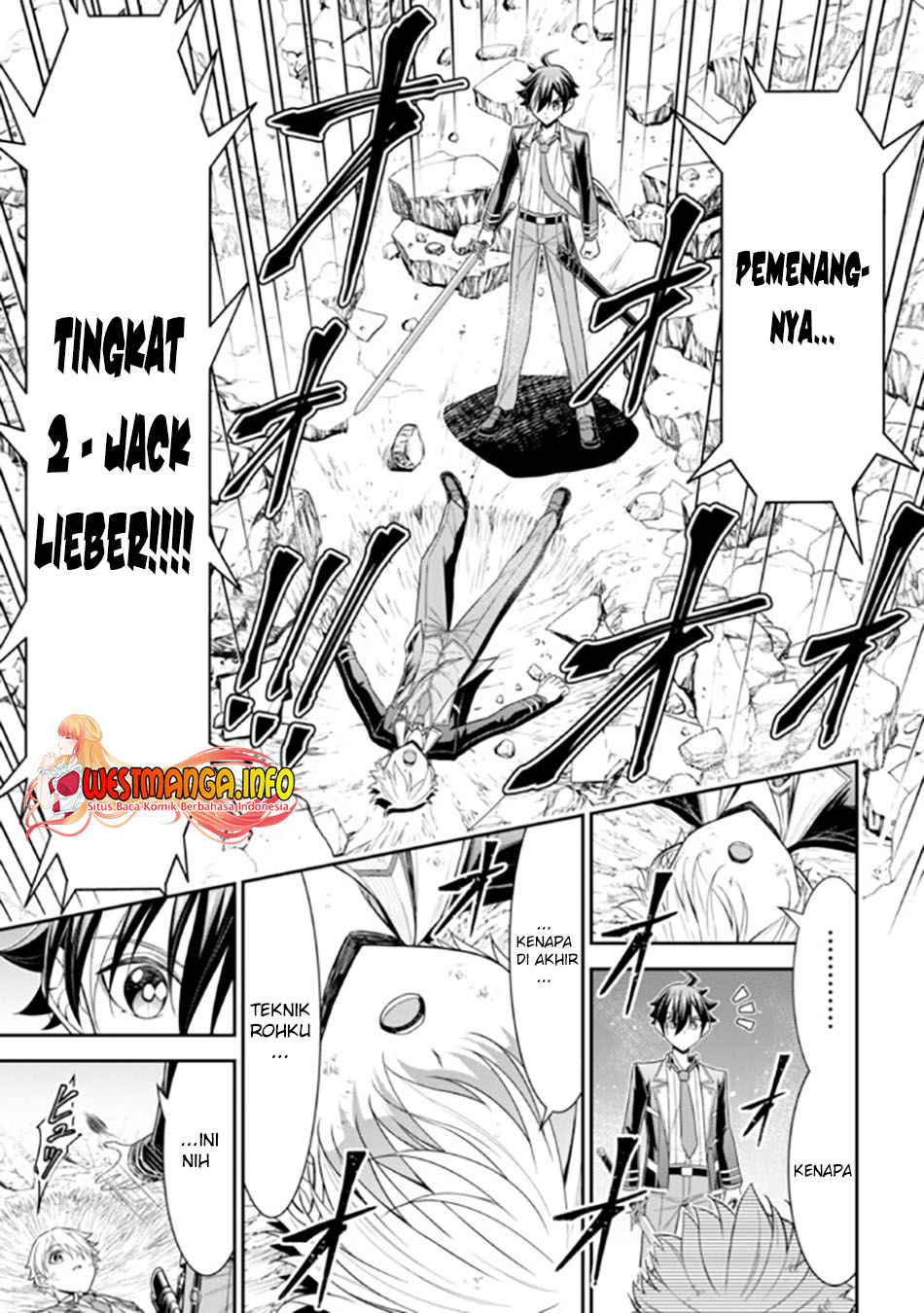 Tensei Gotoki de Nigerareru to demo, Nii-san? Chapter 20.2 Gambar 5