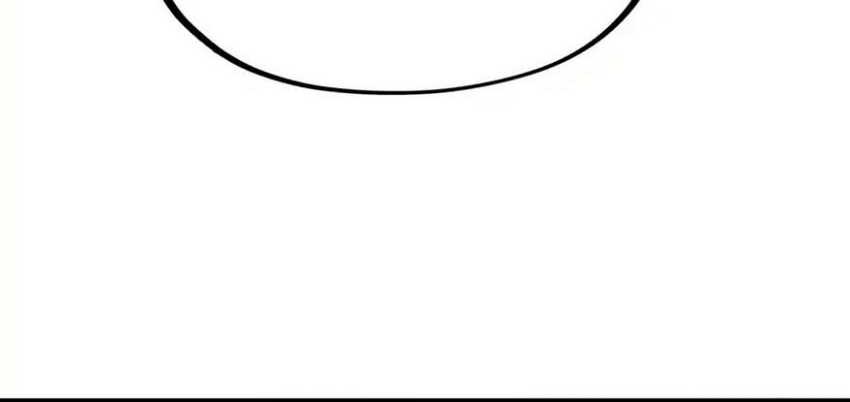 The Ultimate of All Ages Chapter 163 Gambar 12