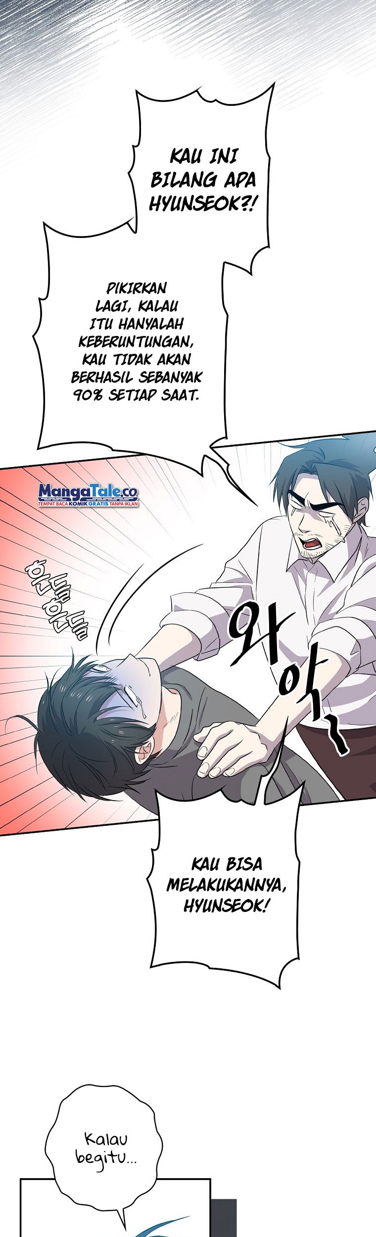 King Of Drama Chapter 53 Gambar 29