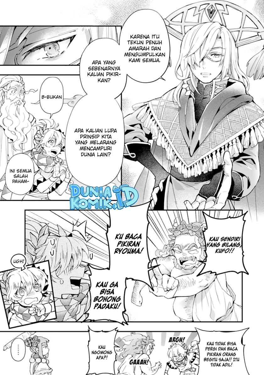 Kamitachi ni Hirowareta Otoko Chapter 41 Gambar 16
