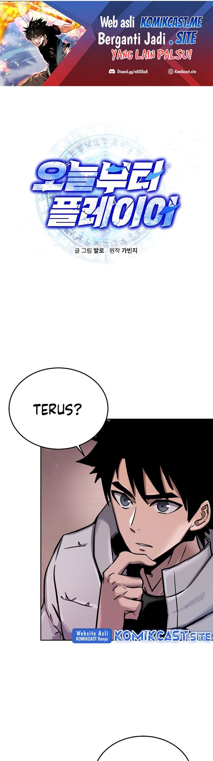 Baca Manhwa Player from Today Onwards Chapter 71 Gambar 2