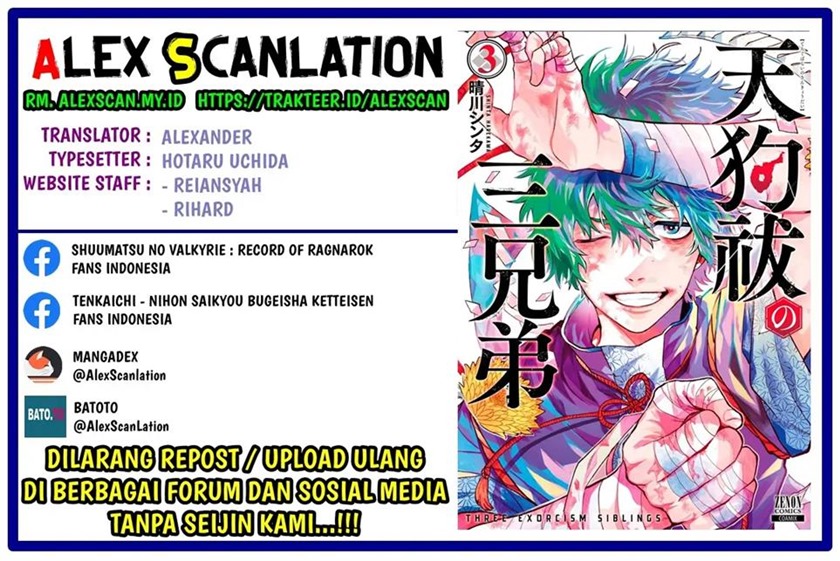 Baca Manga Tengubarai no Sankyoudai Chapter 22 Gambar 2
