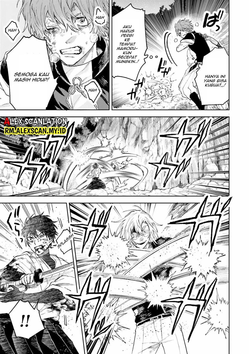 Tengubarai no Sankyoudai Chapter 21 Gambar 12