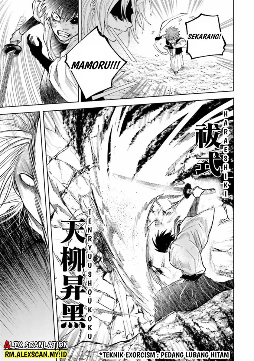 Tengubarai no Sankyoudai Chapter 21 Gambar 14