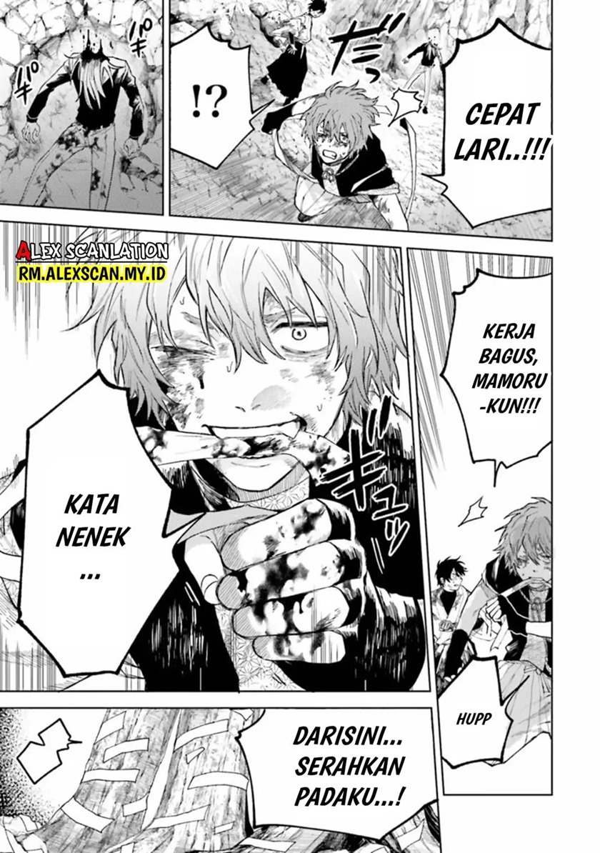 Tengubarai no Sankyoudai Chapter 21 Gambar 16