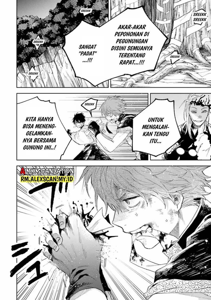 Tengubarai no Sankyoudai Chapter 21 Gambar 17