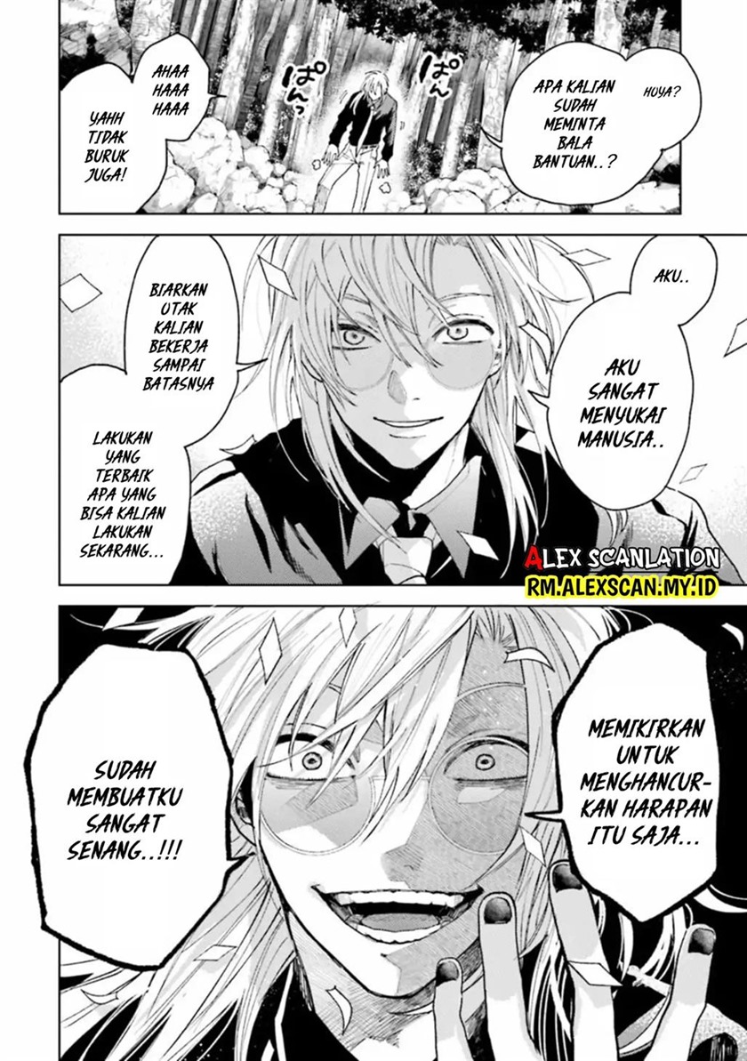 Tengubarai no Sankyoudai Chapter 20 Gambar 11