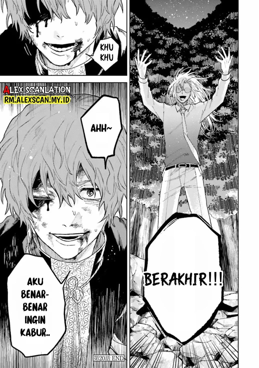 Tengubarai no Sankyoudai Chapter 20 Gambar 20