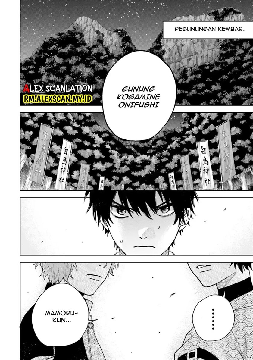 Tengubarai no Sankyoudai Chapter 18 Gambar 15