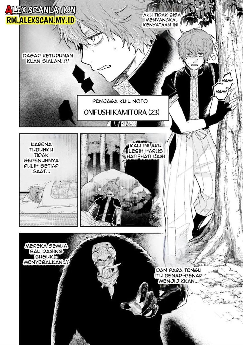 Tengubarai no Sankyoudai Chapter 18 Gambar 3