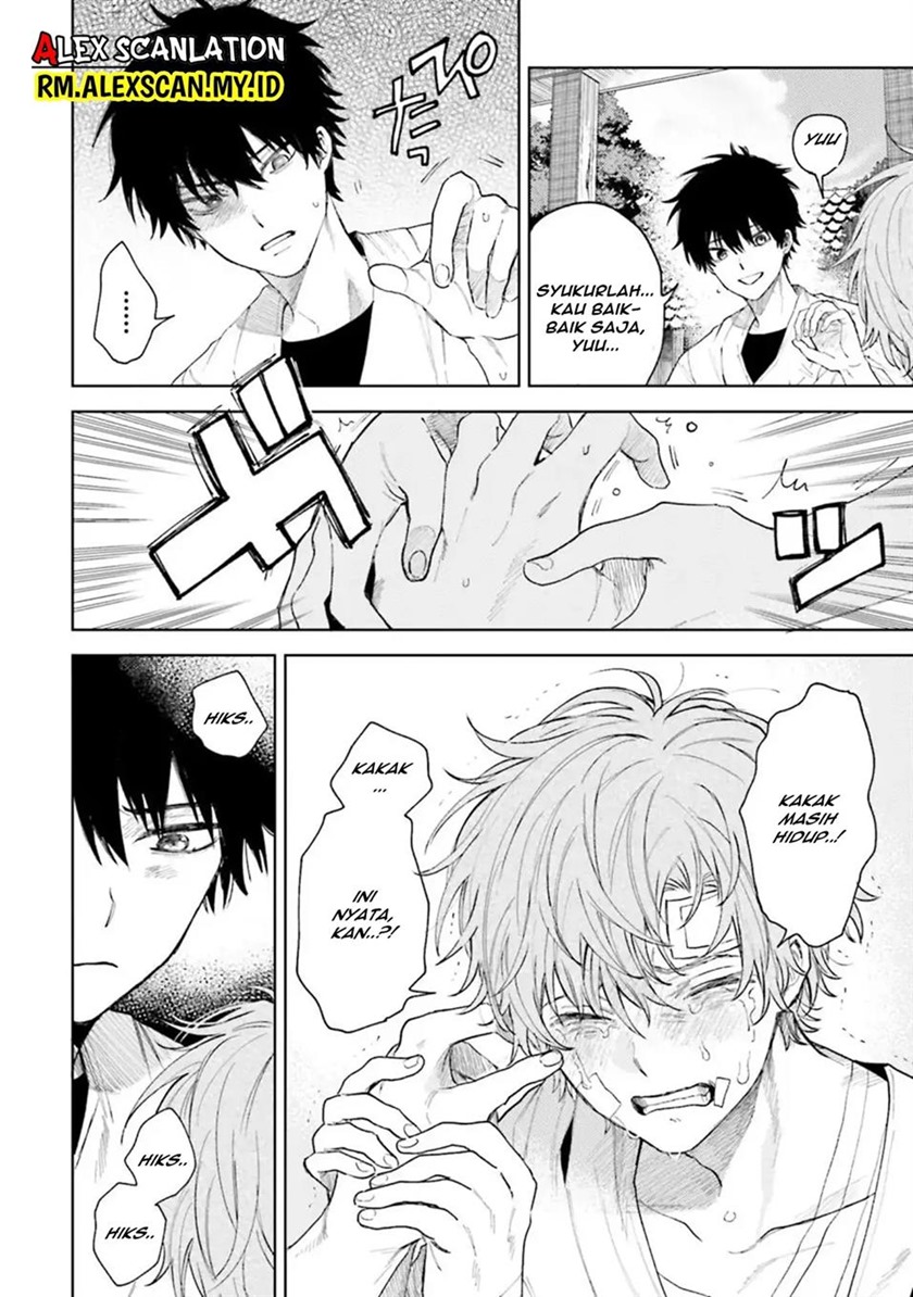 Tengubarai no Sankyoudai Chapter 14 Gambar 11