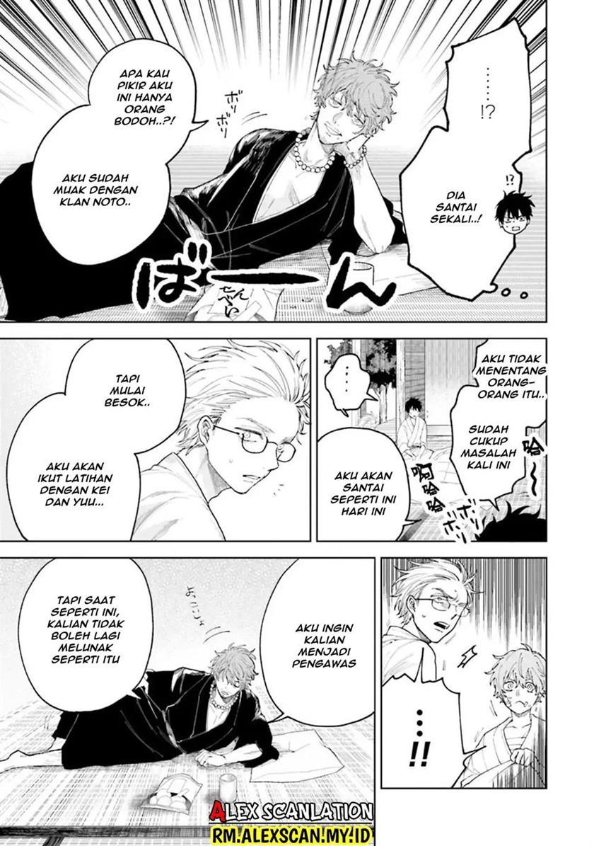 Tengubarai no Sankyoudai Chapter 14 Gambar 14