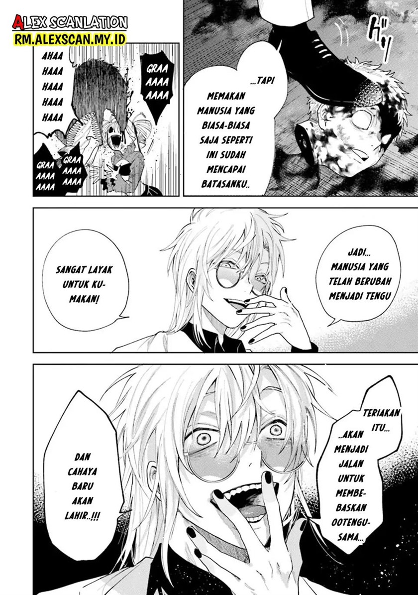 Tengubarai no Sankyoudai Chapter 14 Gambar 17