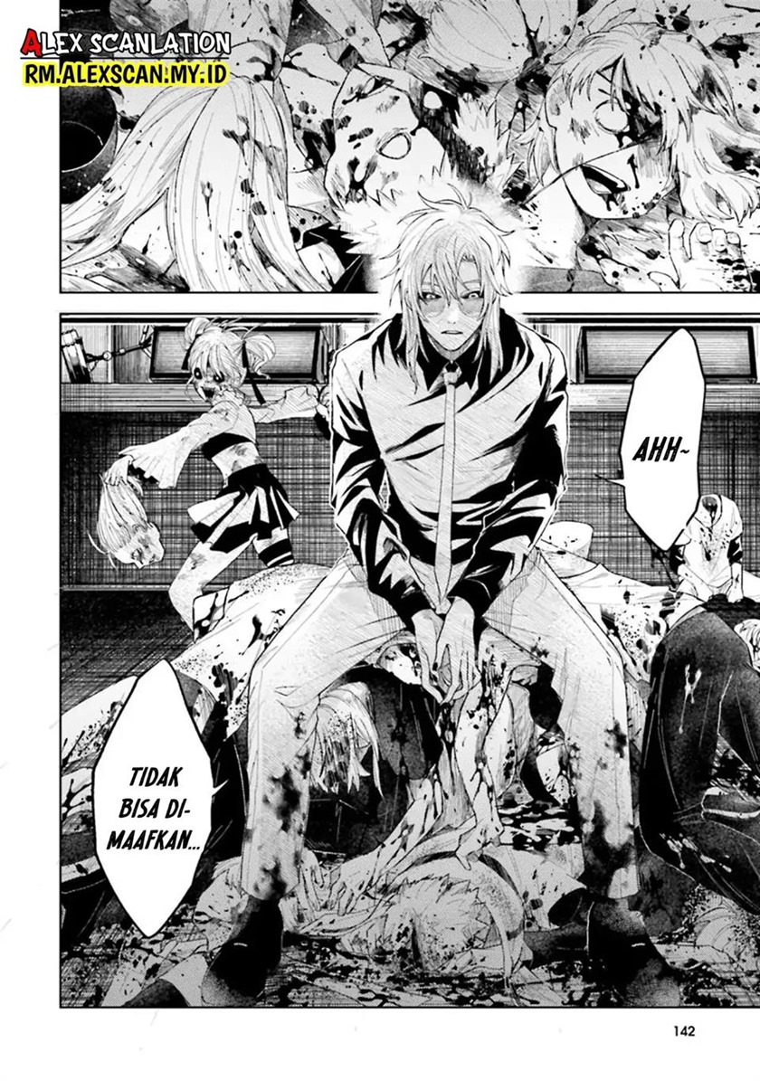 Tengubarai no Sankyoudai Chapter 14 Gambar 9